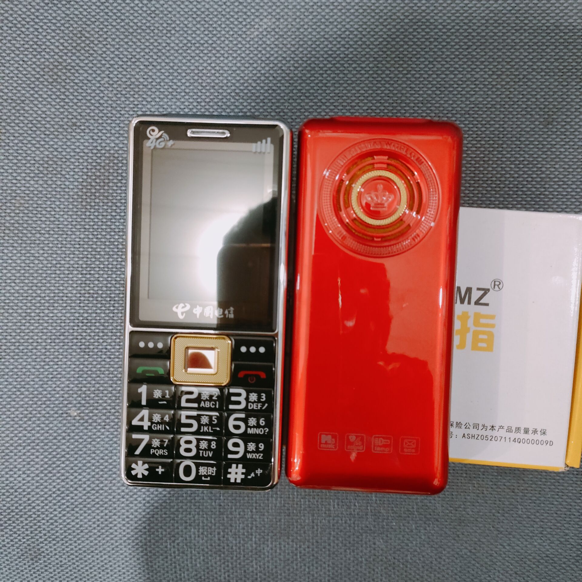 4g电信老年手机金拇指a18语音王大字体大喇叭大电池直板老人手机