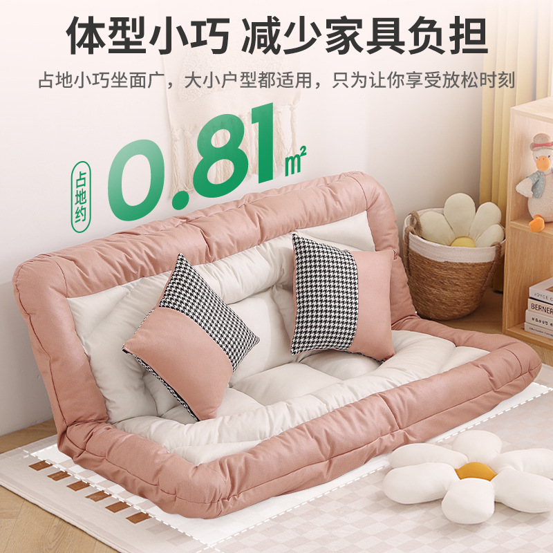 Lazy Sofa Sleeping and Lying Living Room Bedroom Balcony Single Double Tatami Folding Small Sofa Bed Human Kennel