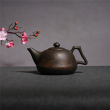 紫砂壶功夫茶具烧水壶煮茶器紫泥壶陶瓷电陶炉适用茶韵壶600毫升