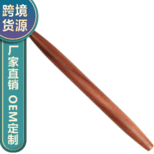 木质擀面杖实木滚轴擀面棍擀面棒饺子皮压面粉棍家用厨房烘培工具