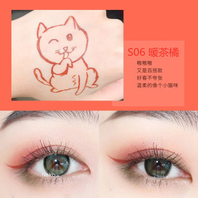 Unny Eyeliner Pen Thin Head Non-Smudging Brown Eyeliner Makeup Color Not Easy to Fade Authentic Beginner Female