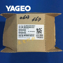 贴片电容0402 104K/50V  国巨（YAGEO）授权代理 20年来只做原装