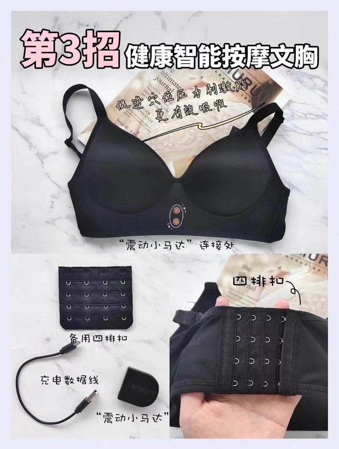 正品d女郎第四代丰胸三部曲套盒丰韵美乳套装文胸穴位贴一件代发