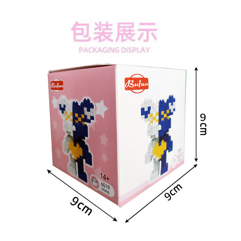 Compatible with Lego Small Box Doll Toy Small Particle Building Blocks Wholesale Three-Dimensional Puzzle Assembly Children's Hot Selling Toys Stall