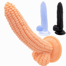 玉米阳具肛塞女用G点高潮仿真阴茎男女用后庭自慰器成人情趣玩具
