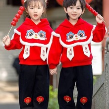儿童唐装龙年刺绣兄妹装新款加绒童装中国风拜年服男童女童新年装
