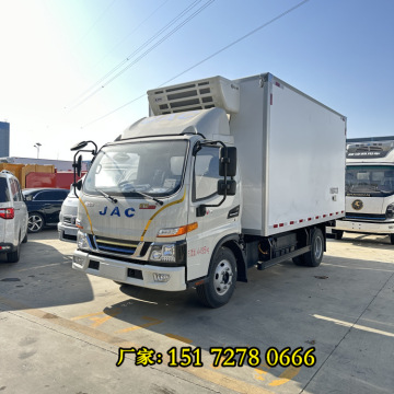 江淮混合动力冷藏车 新能源冷链车 4.2米纯电动冷冻保温车图-阿里巴巴