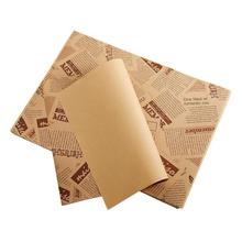 三明治包装油纸家用三文治打包袋汉堡纸一次性面包饭团便当盒垫