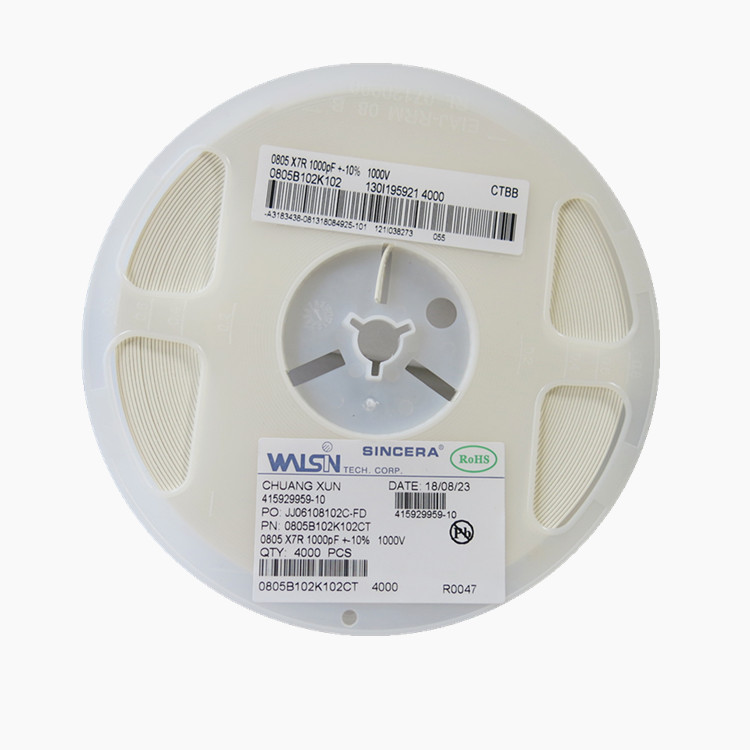 贴片电容0805 1nf 102k 1000pf 1kv 1000v 50v x7r 10% 高压 陶瓷