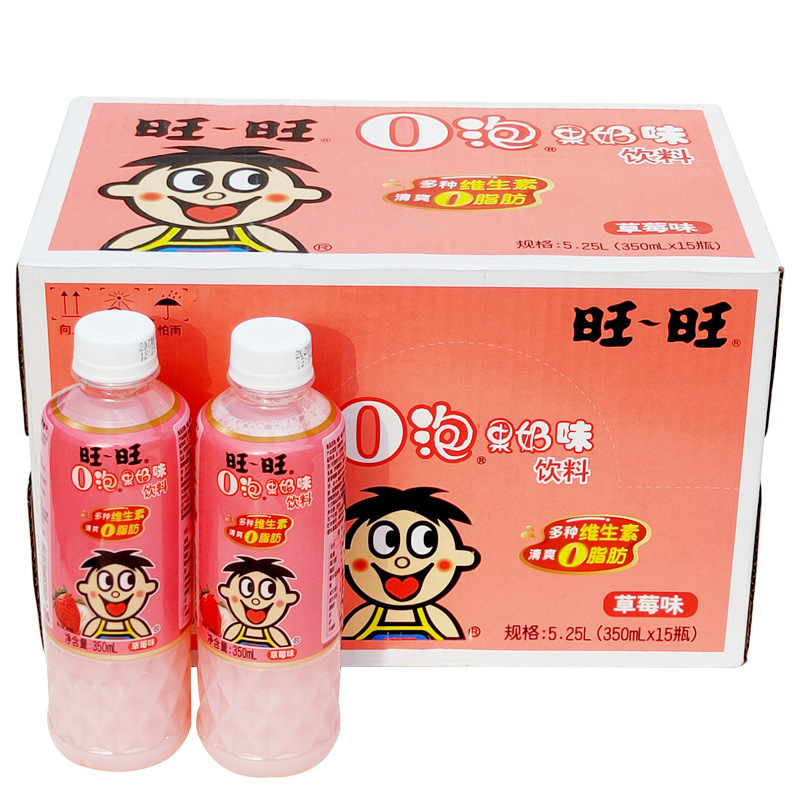 旺旺o泡果奶饮料350ml大瓶原味草莓味混装2瓶装风味饮品整箱o哦泡