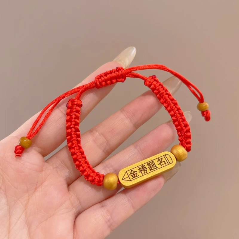 Dragon Boat Festival Colorful Braided Rope Children Baby Woven Hand Strap Bracelets for Men and Women Gift Zongzi Gift Girlfriends Girls Jewelry