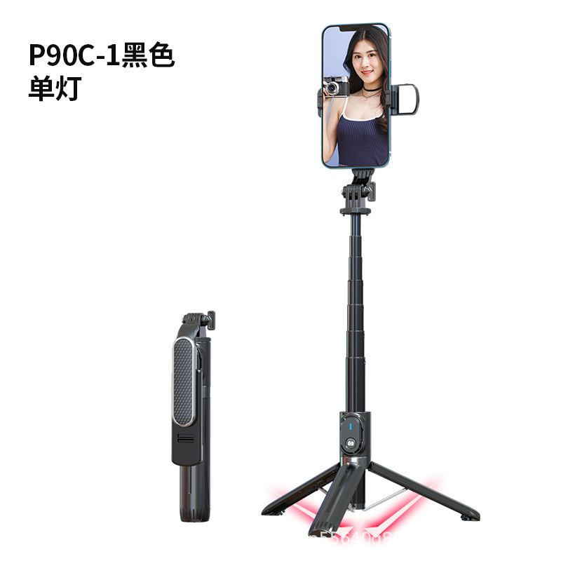 2023 New P93 1.3 M Bluetooth Selfie Stick Live and Photo Mobile Phone Holder Support for GoPro Camera Wholesale