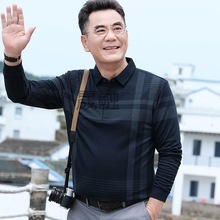 Yf男士爸爸春装长袖T恤40-50岁中老年上衣春秋薄款POLO衫打底衫新