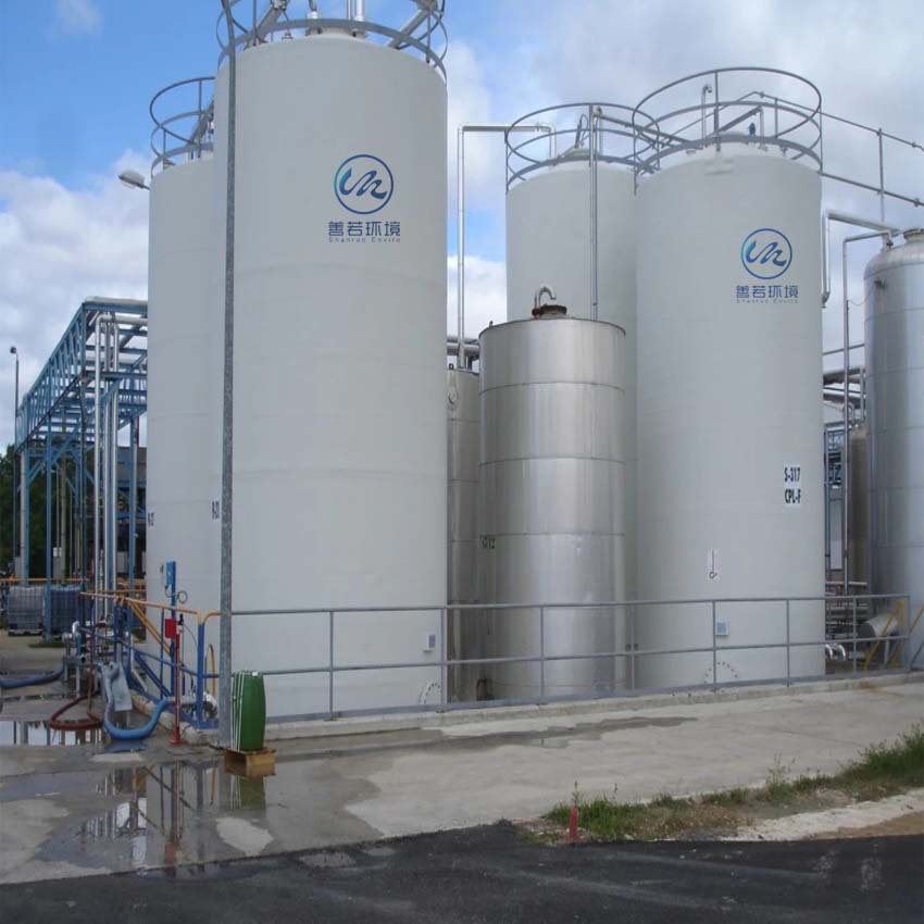 有机废水处理设备芬顿反应器芬顿催化池厂家直供芬顿流化床