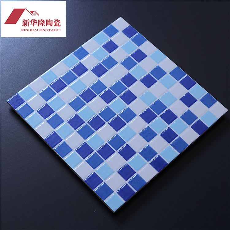 蓝色格子瓷砖300x300卫生间浴室防滑地板砖 抛晶砖游泳池鱼池地砖