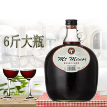 3L蒙图庄园干红葡萄酒3L红酒蒙图干红葡萄酒 6斤红酒聚餐