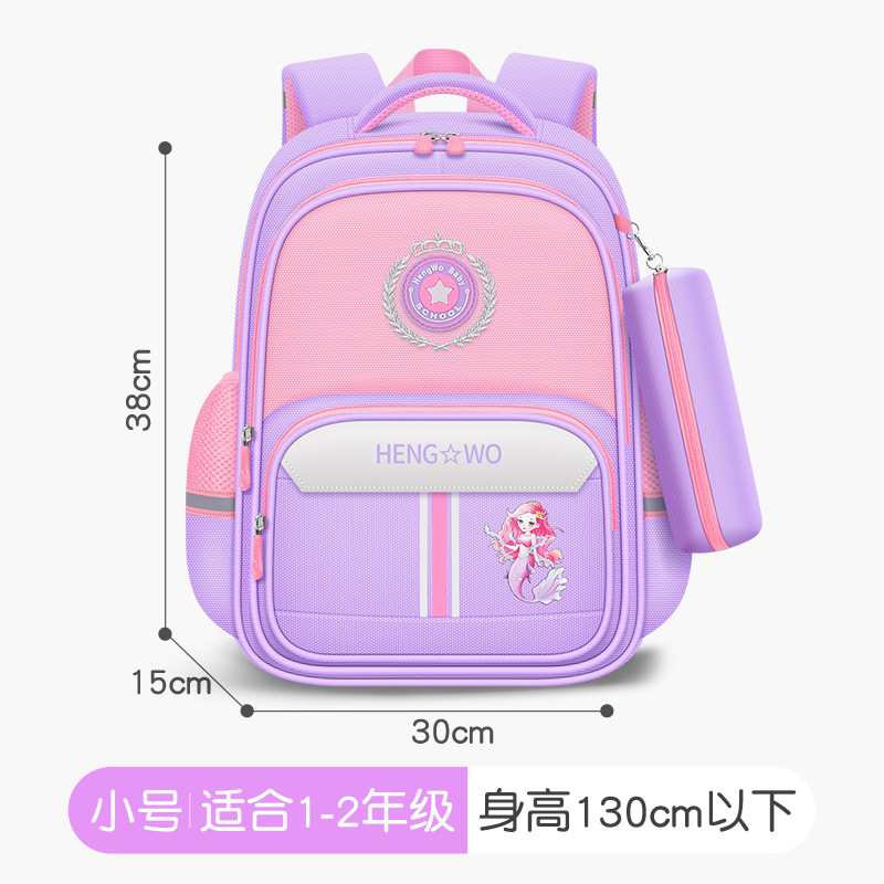 Factory in Stock Primary School Student Schoolbag Grade 1~6 Unisex Fashion Burden Alleviation Backpack