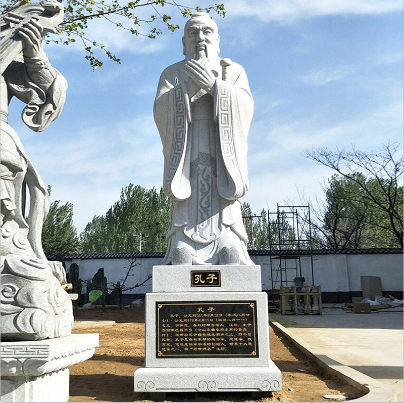 石雕孔子站像汉白玉校园历史人物儒学教育家古代名人雕塑半身像