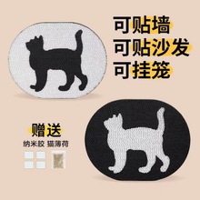 猫咪玩具猫咪猫抓板磨爪耐抓可固定保护家具瓦楞纸猫玩具宠物用品