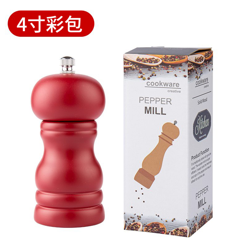 4-Inch Solid Wood Pepper Grinder Black Pepper Pepper Freshly Ground Manual Grinding Device Grinder Pu Paint Pepper Mill