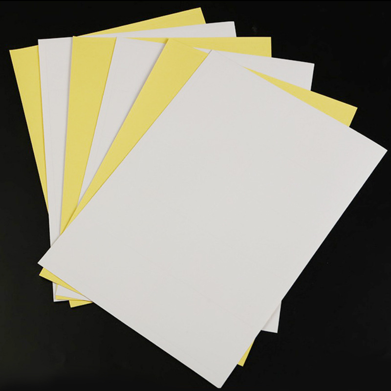 a4亮光面不干胶打印标签纸空白背胶喷墨复印贴纸自粘纸 100张一包