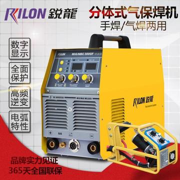 锐龙分体式二保焊机mig315gf/mig350gf/mig500gfmig271gf气保焊机