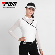 PGM新品 高尔夫女士服装 夏季长袖T恤 透气冰丝 弹力 后背链