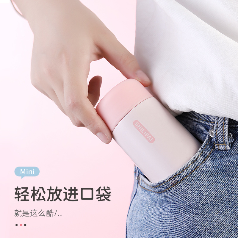 Mini Vacuum Cup Girls' Super Small Cute Cup Men's Simple Portable Small Water Bottle Ins Household 304 Stainless Steel