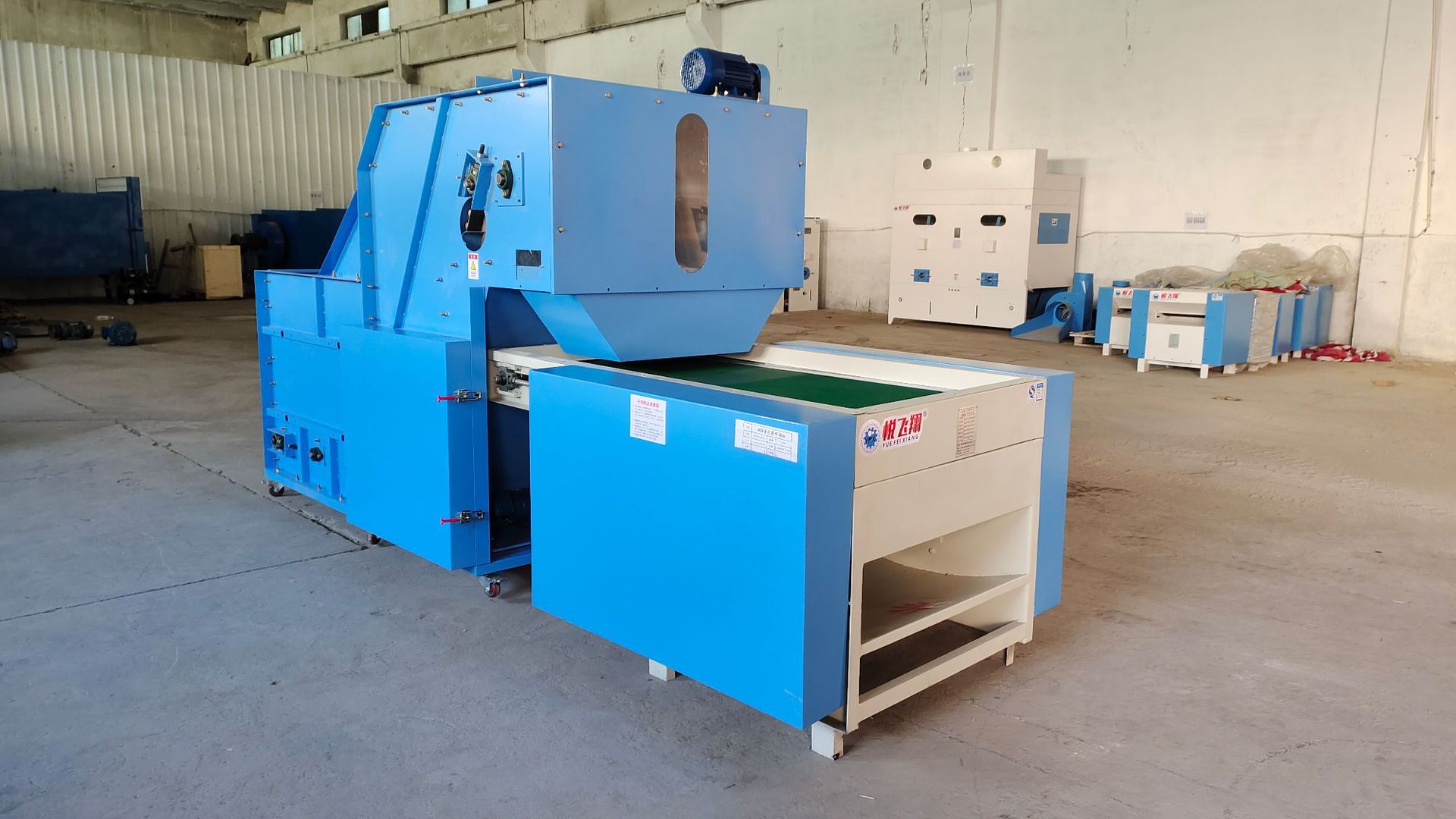 上料开棉机一体机 传送带开棉机 自动上料 速度可调 减少人工成本