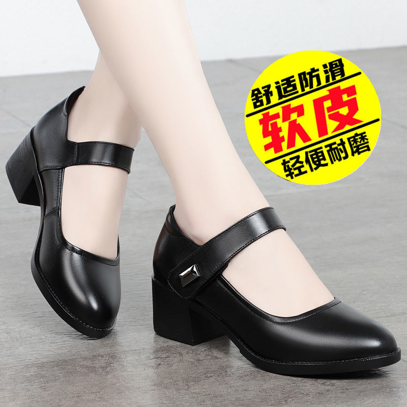Mom Shoes Pumps 2023 Spring/Summer Women's Breathable Shoes Chunky Heel Soft Bottom Work Shoes Casual and Comfortable Black Mid Heel Shoes