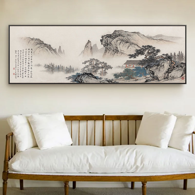 新中式客厅装饰画沙发背景墙办公室中国山水画水墨国画茶室挂画
