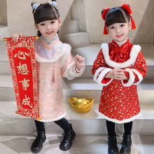 汉服女童拜年服冬季过年服周岁小女孩中国风唐装旗袍宝宝新年衣服