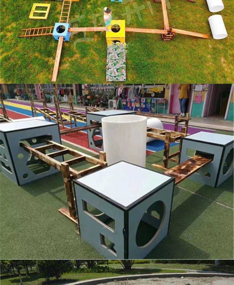 幼儿园安吉游戏安吉玩具儿童感统训练器材早教儿童安吉滚筒安吉箱