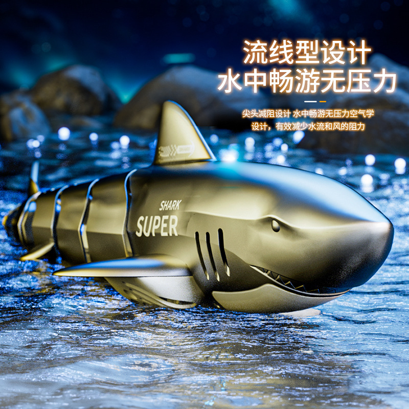 Electric Simulation Remote Control Shark Soakable Shark Water Remote-Control Ship Children's Toy