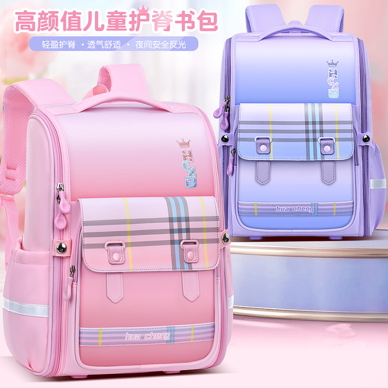 2023 New Primary School Student Schoolbag 136 Grade Super Light and Burden-Free Decompression Spine-Protective Backpack Schoolbag