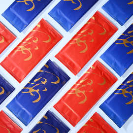 酒店餐饮一次性湿巾单片独立包装便携擦脸擦汗清 烧烤火锅湿纸巾