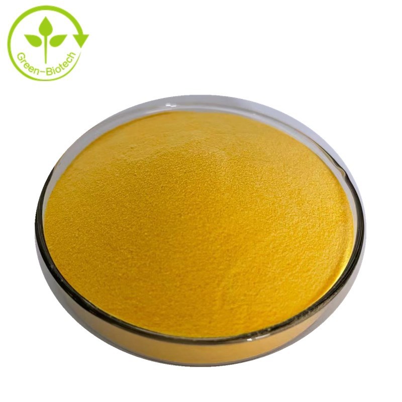 现货水溶性辅酶q10 10% 泛醌10 食品级原料辅酶q10 99%1千克/袋