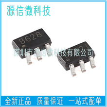 MT3608 LN3608 TC3608 SX1308 B628 LN2220PAR 移动电源升压IC