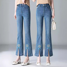 新中式牛仔裤女2024春夏新款国风刺绣喇叭裤窄版九分小个子微喇裤