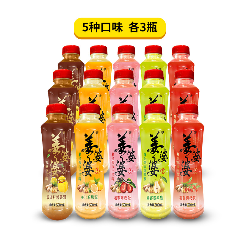 严选姜汁阿胶红枣500ml*15瓶熬夜复合果蔬汁饮料工厂招商包邮