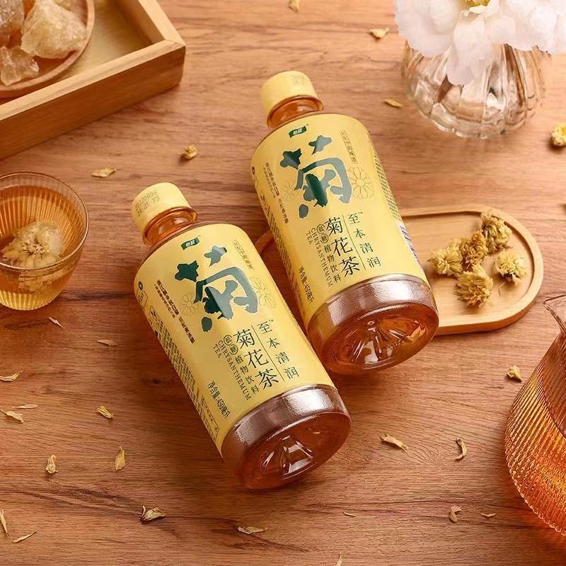 怡宝菊花茶至本清润植物饮料450ml*5瓶黄冰糖杭白菊饮品