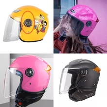 镜片都有，不会匹配联系客服电动车头盔镜片配件半盔前挡风片