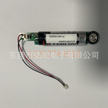 原厂电路板电池 dv0p2990 dvop2990 现货-阿里巴巴