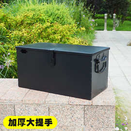三轮车工具箱