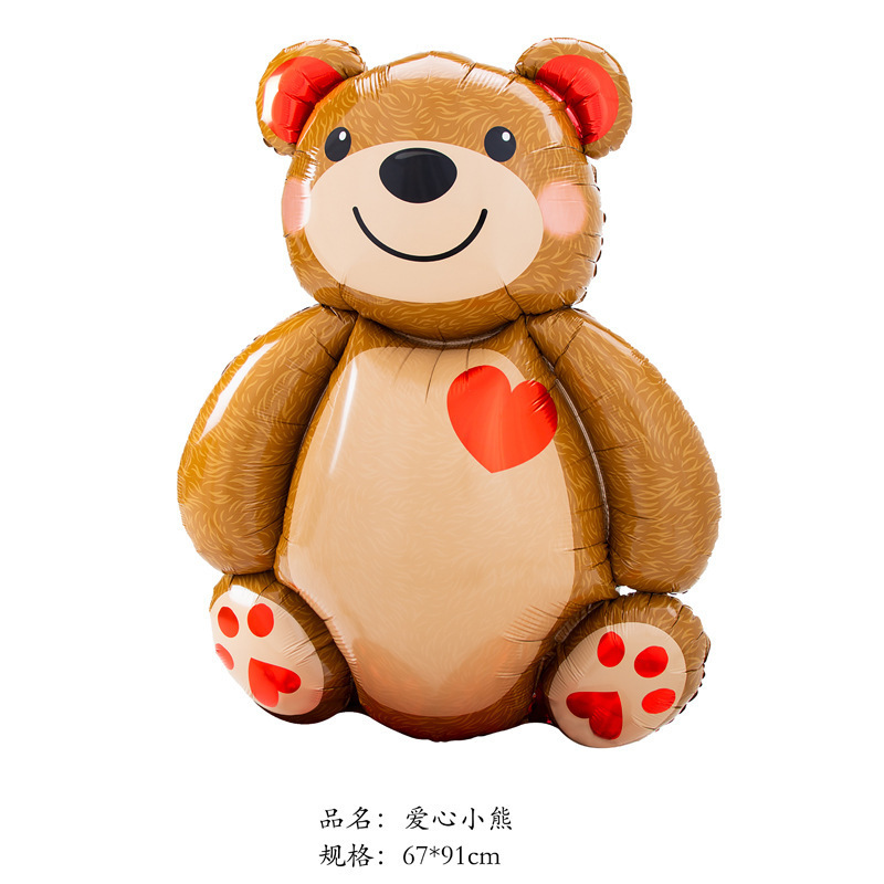 新款坐立爱心小熊铝箔气球婚庆生日装饰铝膜气球批发动物小熊气球