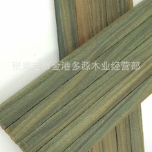 巴拉圭绿檀 阿根廷 绿檀原木 木梳 工艺品木材 雕刻 木质材料地板