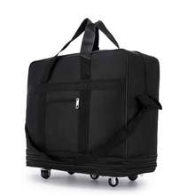 超大容量外出国留学出差旅行箱包装被子拖拉万向轮航空托运行李颜