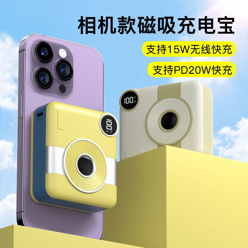 收藏产品(1)现货分销权益登录查看是否享首单包邮或首单立减颜色黑色