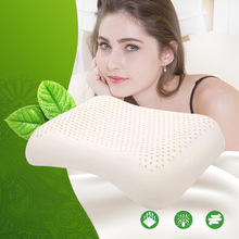 一件代发 泰国天然乳胶枕枕芯橡胶按摩枕颈椎枕美容枕