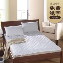 华聚  酒店布草宾馆专用白色床垫防滑垫保护垫用品厂家批发定制